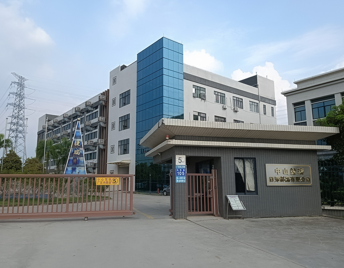 新澳门精准大全